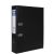 HI-PLUS FCP LEVER ARCH FILE  - 3 SPINE - BLACK