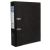 HI-PLUS FCP LEVER ARCH FILE  - 3 SPINE - EMBOSSED PAPER