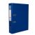 HI-PLUS FCP LEVER ARCH FILE  - 3 SPINE - DARK BLUE