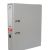 ELFEN FILE PLASTIC SUPER STRONG A4 75MM GREY