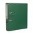 ELFEN FILE PLASTIC SUPER STRONG A4 75MM GREEN MM