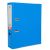 ELFEN FILE PLASTIC SUPER STRONG A4 75MM LIGHT BLUE 0281
