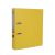 ELFEN FILE PLASTIC SUPER STRONG FCP 75MM YELLOW 0411