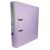 ELFEN FILE PLASTIC SUPER STRONG ROUND SPINE  A4 75MM LAVENDER