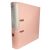 ELFEN FILE PLASTIC SUPER STRONG ROUND SPINE  A4 75MM PEACH