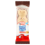 KINDER HAPPY HIPPO COCOA 20.7GR 1X5