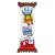 KINDER HAPPY HIPPO COCOA 20.7GR 1X28