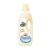 EUREKA MASSALIAS SECRETS CLASSIC PURE 2L