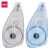 DELI CORRECTION TAPE W/CAP 5MMX20M