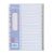 LION A4 PLASTIC 0.13mm DIVIDER 1-31