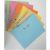 LION TRANSFER SPECTRUM FILE BLUE