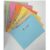 LION TRANSFER SPECTRUM FILE  YELLOW