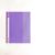 LION A4 MANAGEMENT FILE FLAT FILE - PURPLE 1X12
