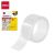 DELI MULTIFUNCTIONAL TRANSPARENT NANOTAPE 1MMX24MMX1M