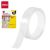 DELI MULTIFUNCTIONAL TRANSPARENT NANOTAPE 1MMX24MMX3M