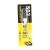 DELI SUPER GLUE INSTANT DRY 3G