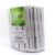 BIO PAPER PLUS STRAWS FOR FREDDO COVERED 17cm 500PCS