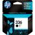 HP 336 BLACK ORIGINAL INK CARTRIDGE
