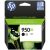HP 950XL BLACK HIGH YIELD INK CARTRIDGE