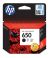 HP 650 BLACK INK CARTRIDGE