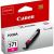 CANON CLI-571M MAGENTA INK CARTRIDGE