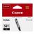 CANON CLI-581BK BLACK INK CARTRIDGE