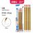 DELI GRAPHITE PENCIL HEXANGONAL BARREL HB W/ERASER BLISTER OF 4PCS