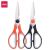 DELI DETACHABLE KITCHEN SCISSORS 210MM