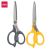 DELI PP STAINLESS STEEL SCISSORS SCISSORS 170MM