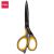 DELI PP+TPE STAINLESS STEEL SOFT-TOUCH SCISSORS 175MM, NON-STICKY BLADE