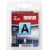 NOVUS STAPLES 53/6 2000 PCS